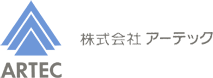 株式会社アーテック